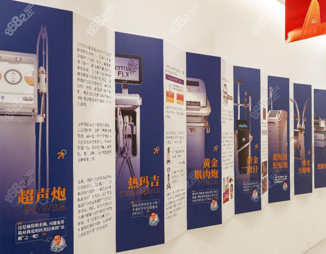 重庆郑荃丽格疤痕中心修复疤痕好在哪