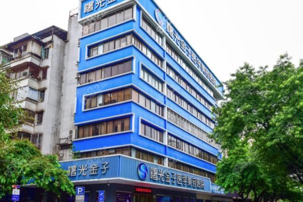 佛山曙光金子整形醫(yī)院，靠什么贏得眾人信賴？