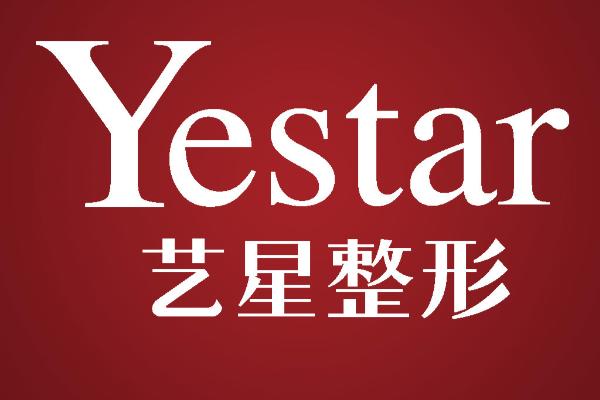 详解武汉艺星双眼皮医生谭琳与刘昕：不同双眼皮风格该如何挑选？