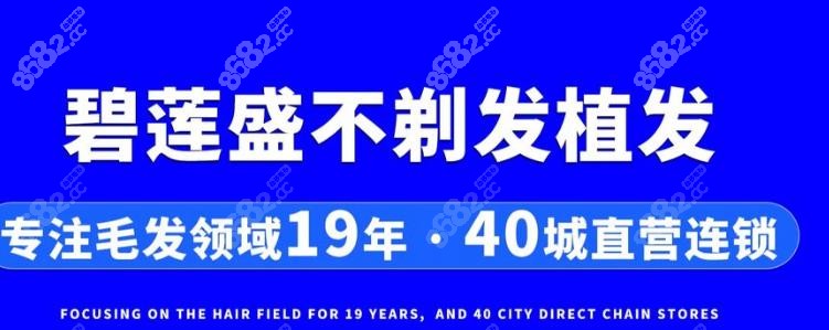 一、国有三等甲医院