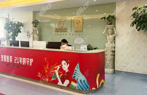 苏州圣爱服务台示意图