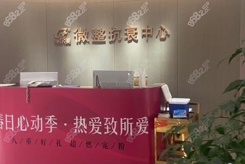 常州施尔美前台示意图