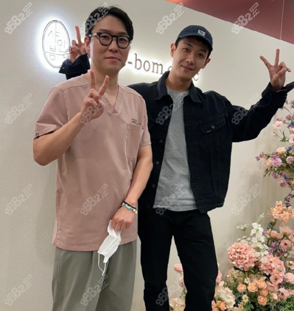 韩国Shinebom皮肤科