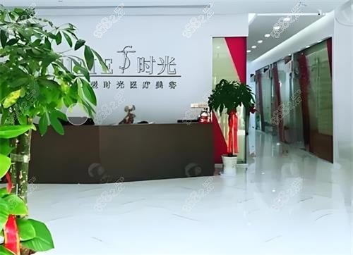 武汉仁爱时光整形室内环境图