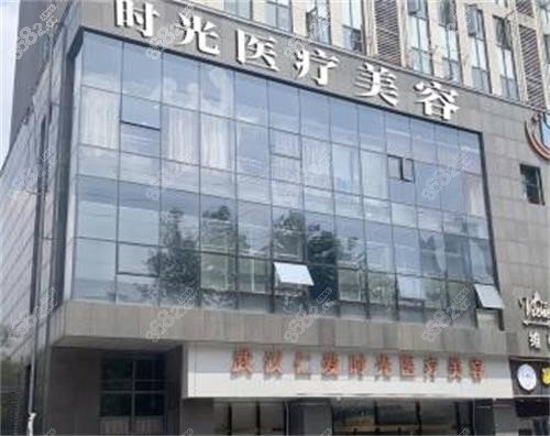 武汉仁爱时光包涛抽脂怎么样？分享近期多个吸脂术例野生反馈