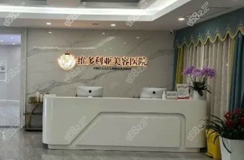 苏州维多利亚服务台示意图