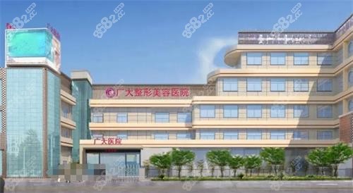 广州广大整形医院预约挂号全攻略：聂云飞/罗延平/徐威强/何锦泉医生可约