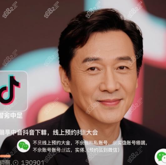 廣州呂方中收費(fèi)明細(xì)