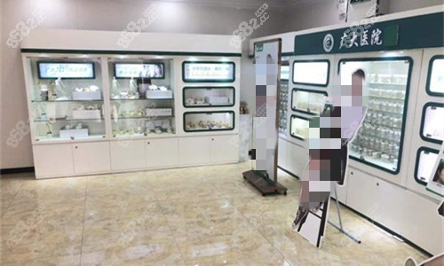 廣州廣大整形大廳示意圖 廣州廣大整形大廳示意圖