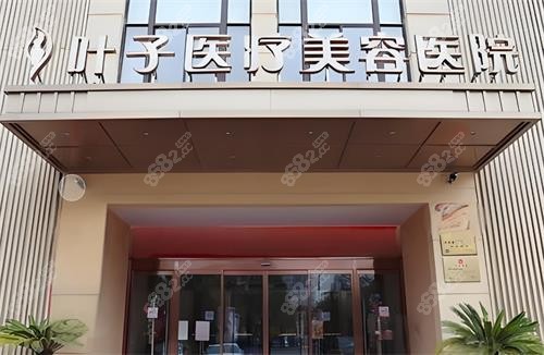西安叶子门头示意图