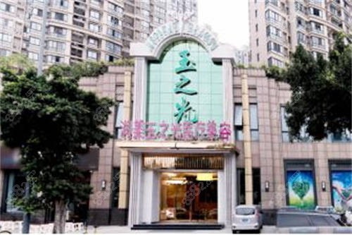 北京润美玉之光门头示意图
