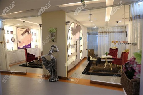 沈陽杏林整形休息會(huì)客區(qū)示意圖 沈陽杏林整形休息會(huì)客區(qū)示意圖