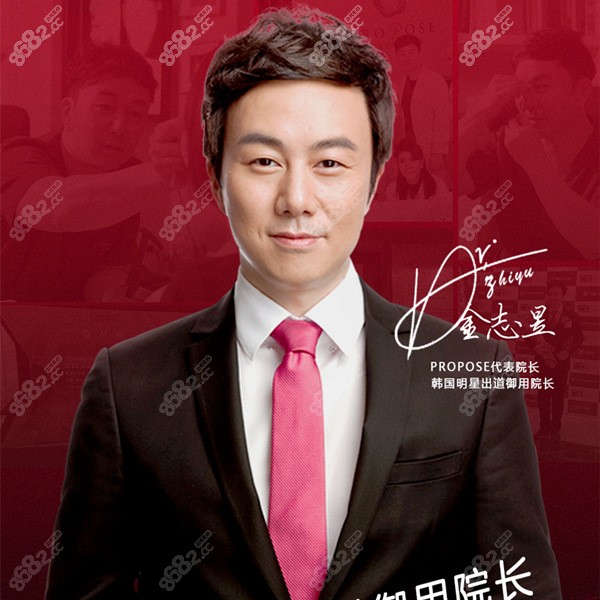韩国整形大神金志昱院长 9月11-12日坐诊成都华医，明星高颜逆袭机会来啦