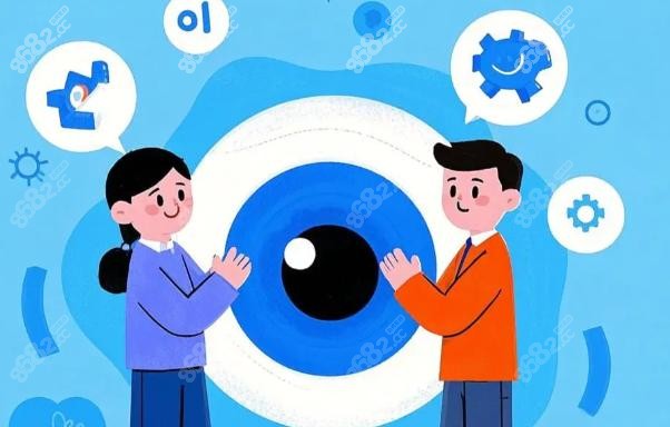 三、西安市第一医院眼科预约挂号与手术流程全知道