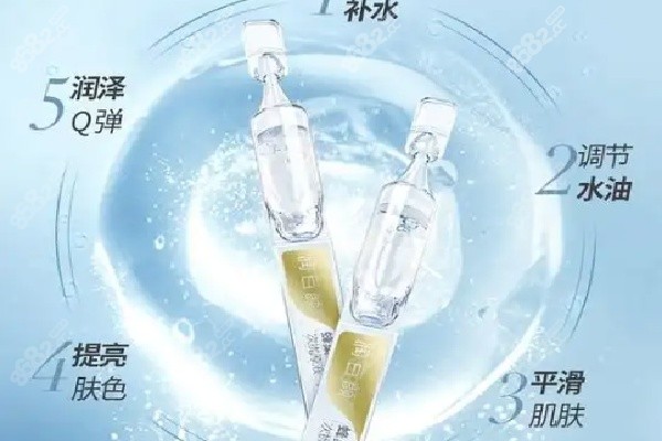 深圳阳光医院收费价目表：微整形项目收费标准