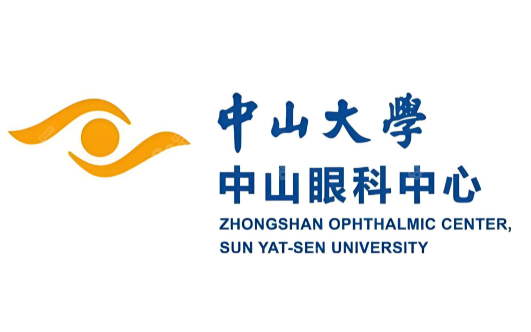 四、中山大學眼科中心預約掛號攻略