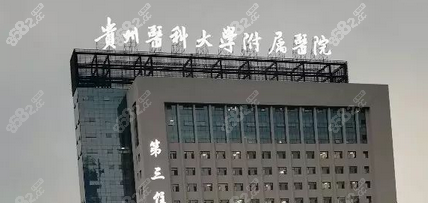 近視手術(shù)其他相關(guān)費(fèi)用知多少？