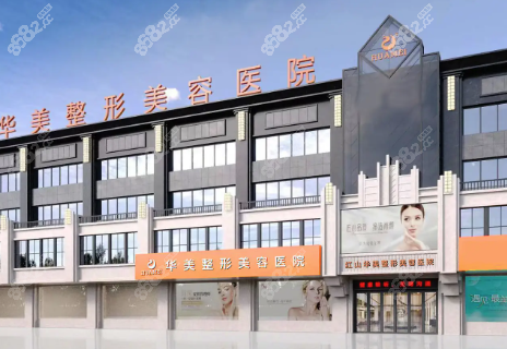 李美璇医生双眼皮手术有什么独特之处
