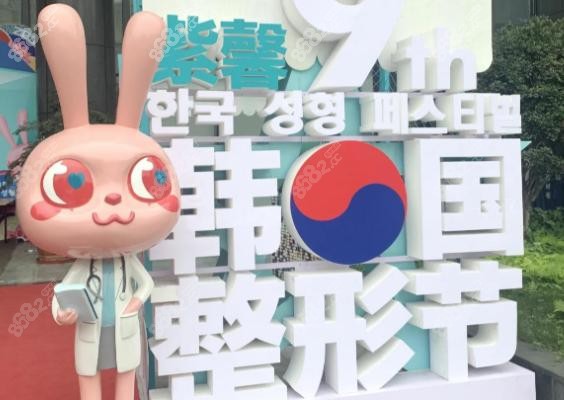 廣州紫馨醫(yī)療美容醫(yī)院,腹壁成形手術(shù),曾東,多維吸脂,醫(yī)院資質(zhì),特色醫(yī)美項目,技術(shù)設(shè)備,價格,醫(yī)生團(tuán)隊