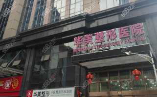 卢志刚医生隆胸技术到底好在哪里