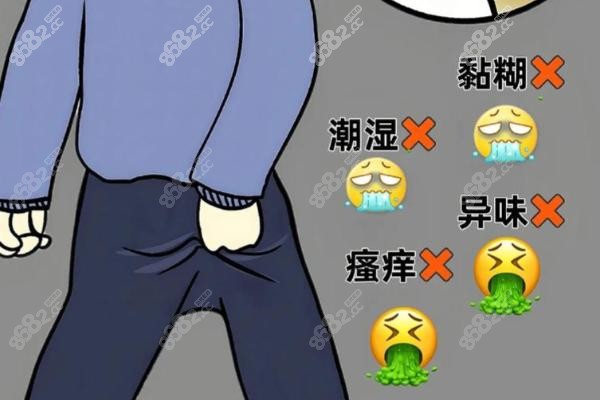 二、國(guó)內(nèi)可進(jìn)行去勢(shì)手術(shù)的醫(yī)美機(jī)構(gòu)及醫(yī)院