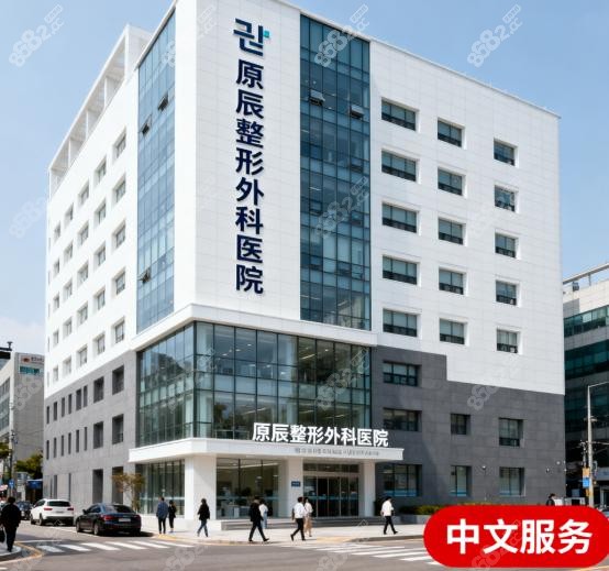 什么选这些医院？姐妹们必看