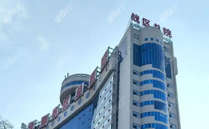 武漢陸 軍總醫(yī)院整形美容科去眼袋技術(shù)有哪些？