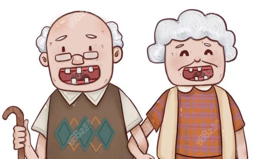 70歲老人鑲滿口牙的補(bǔ)助有哪些