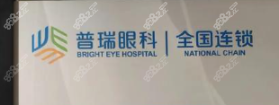 结尾：行动起来，让这个国庆成为你视界的转折点！