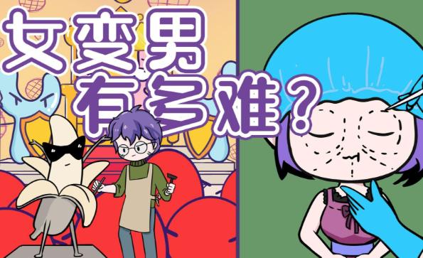 南昌私密手術(shù)醫(yī)院排名大揭秘！這十家優(yōu)質(zhì)醫(yī)院不容錯(cuò)過(guò)