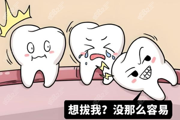重慶種植牙更好的五家口腔醫(yī)院排名之重慶維樂口腔