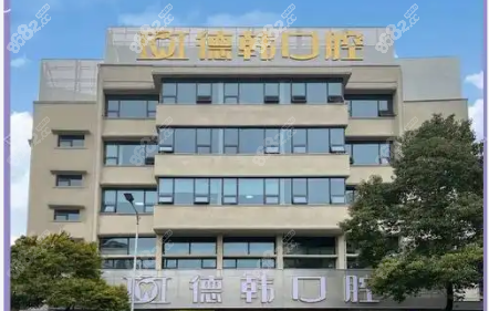 就診避坑指南，讓你少走彎路