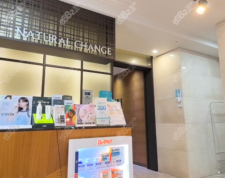 为啥选韩国mycell医院首尔店？值不值得约？