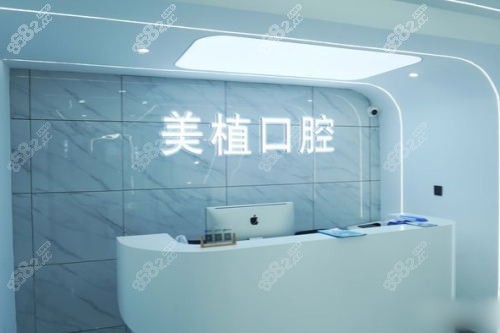 哈爾濱美植口腔是呼悠人的嗎？從不忽悠人，一覽資質(zhì)/價格/口碑等