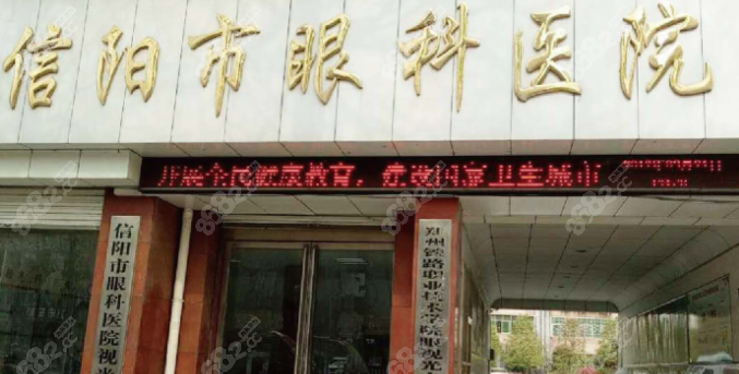四、三家醫(yī)院綜合對比