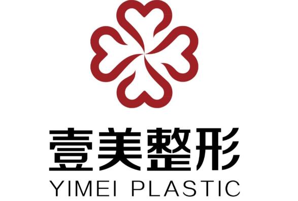 淄博壹美整形去眼袋價格大公開：祛眼袋手術(shù)僅需3500元起，重塑年輕雙眸