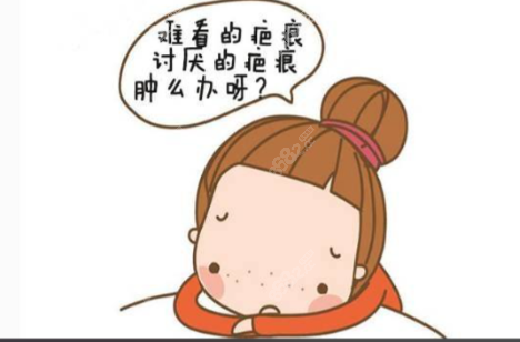 四、疤痕修复的注意事项
