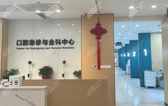 就诊避坑指南与决策路径设计