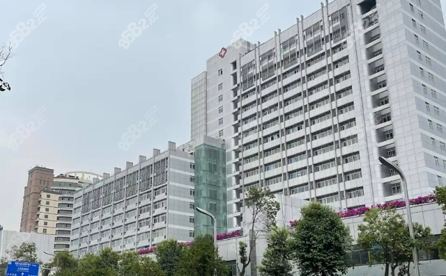 四、成都西部中西医结合医院腹壁成型手术：价格合理，成效显著