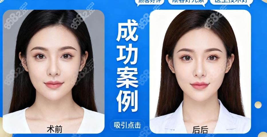 重庆附一院缩胸手术怎么约？选院避坑指南，再谈 “好不好”
