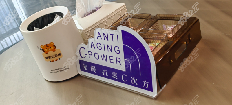 三、吴贞跃医生在院诊疗特色：20 年经验 + 专项技术，专攻高难度面部问题
