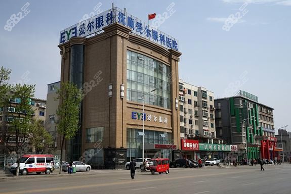 2025爱尔眼科近视手术价目总表