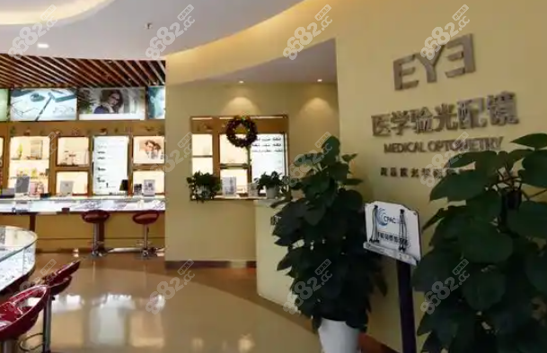 就诊避坑小指南