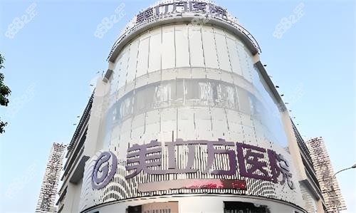 东莞提眉去什么医院好？东莞美立方/熹熹/紫芯做提眉老顾客评价都不错