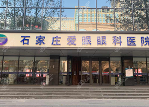 薛安全医生在其他眼科疾病领域的专长