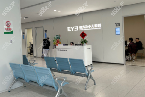 四、就诊指南：提前准备，提升就医效率