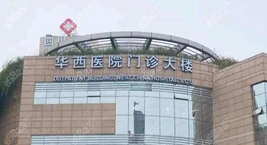 罗恩医生在哪执业？两家医院怎么选？
