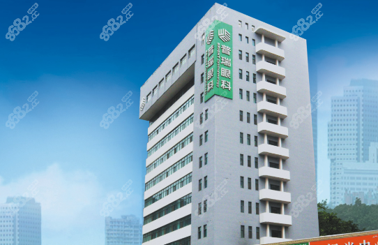 一、乌鲁木齐普瑞眼科医院——白内障治疗的实力之选