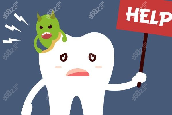 2025 深圳新浩口腔牙齒矯正收費價格