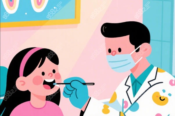 2025 深圳新浩口腔兒牙治療優(yōu)惠價格